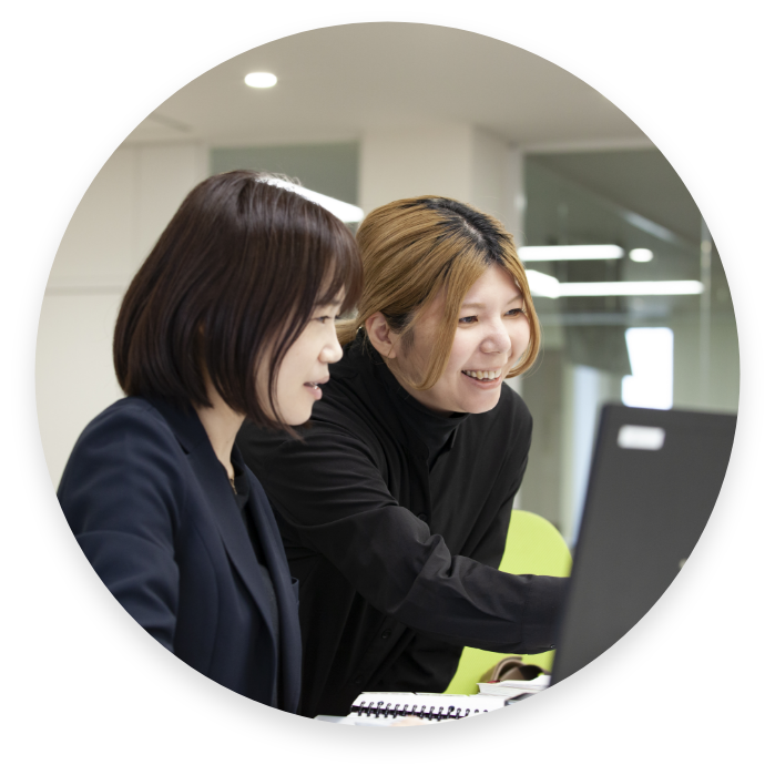 採用ファーストビュー